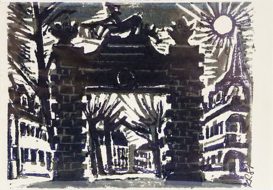 Linoldruck von Karl Raebuh, Titel „Jägertor“, signiert, 1981. In schwarz/blau gehaltener Linoldruck mit Sicht auf das Jägertor, Details  und Flächen in Weiß des Papiers. Signatur und Jahreszahl unten rechts am Rand. Erhältlich bei Galerie Waldbach - What The Artist Made